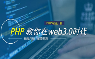 玉田 mongo排序sort,php如何按顺序排列数组？